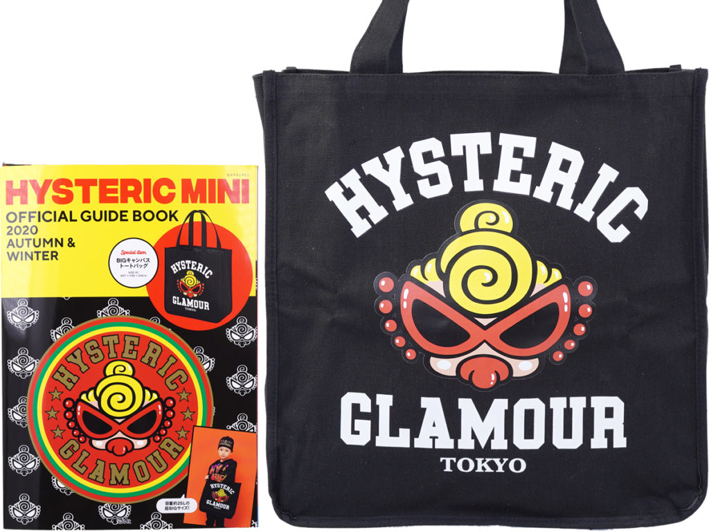 Hysteric Mini Official Guide Book Autumn Winter 付録 Bigキャンバストートバッグ みんなの付録レビュー