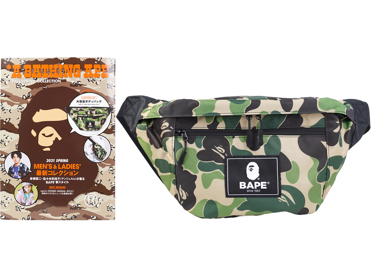 値下げ交渉はご容赦くださいBAPE◆A BATHING APE／◆ビッグショルダーバッグ◆付録品ノベルティ