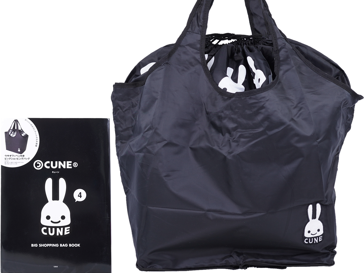 CUNE(R) BIG SHOPPING BAG BOOK 《付録》 ウサギワッペン付きビッグ 