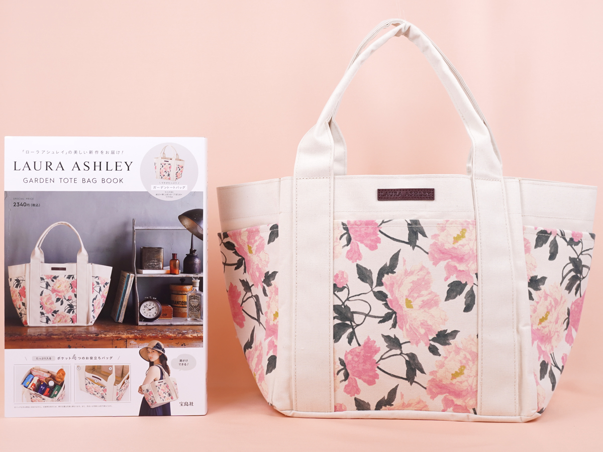 LAURA ASHLEY GARDEN TOTE BAG BOOK 《付録》 ガーデントートバッグ ...