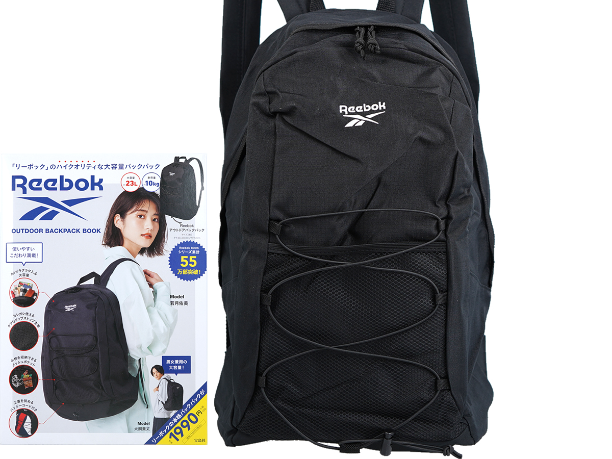 未開封 Reebokリュック www.sudouestprimeurs.fr