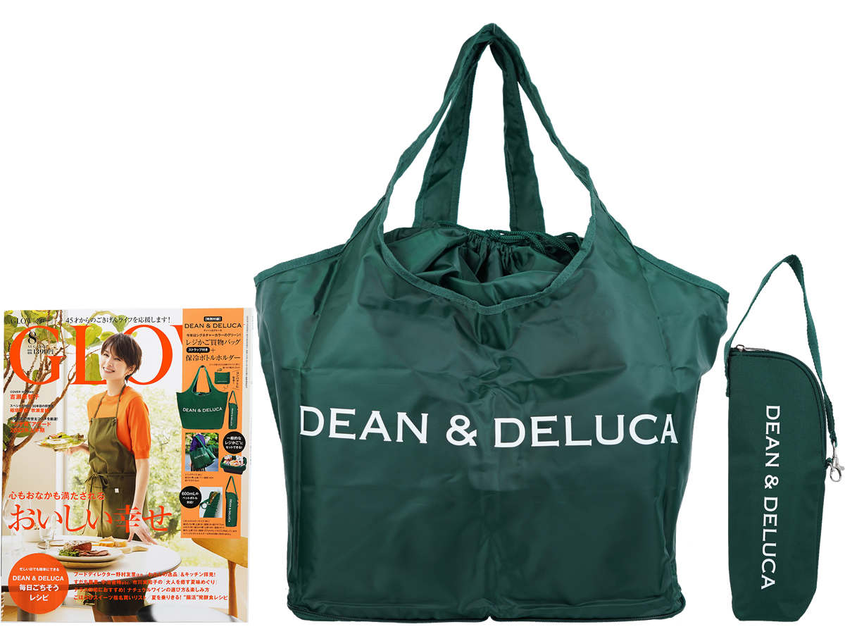 GLOW (グロー) 2022年 8月号 《付録》 DEAN & DELUCA レジかご買物