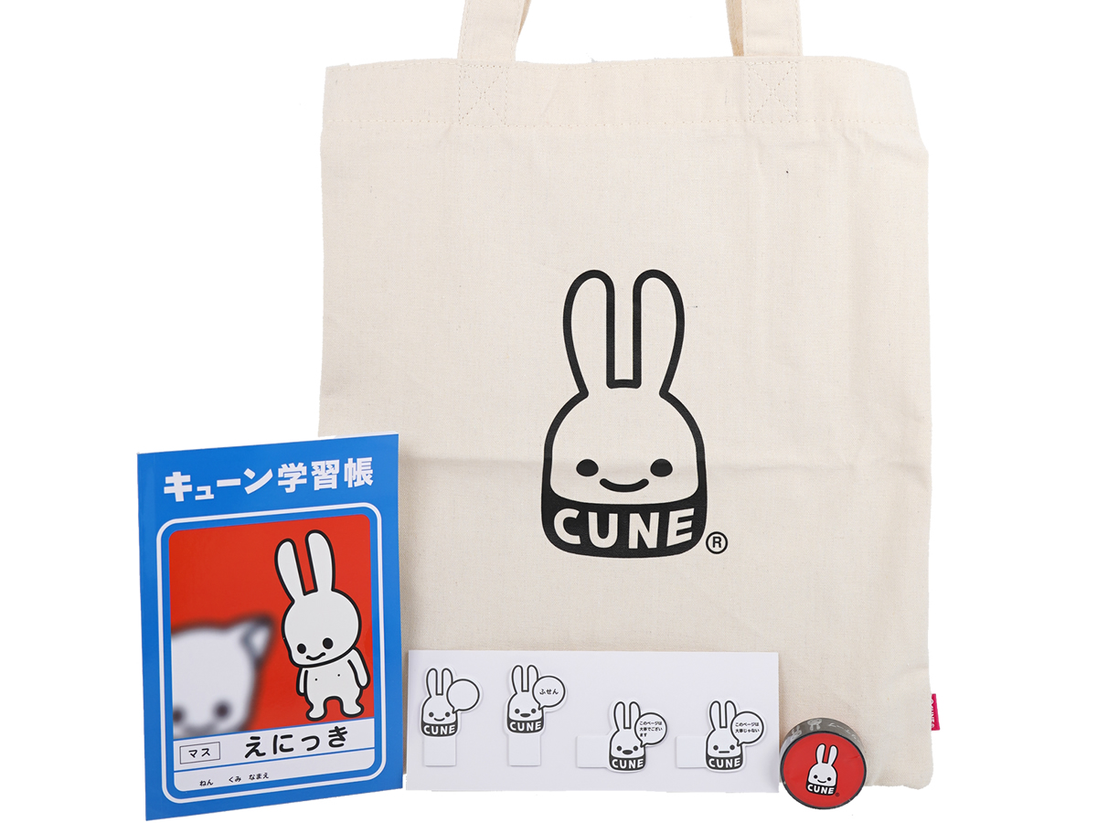 CUNE® TOTE BAG & STATIONERY SET BOOK 《付録》 トートバッグ