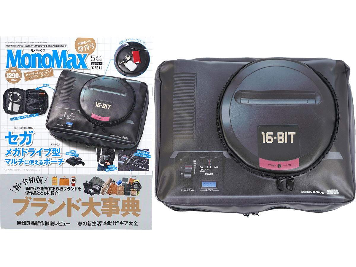 NOMAD 携帯型メガドライブ TFT液晶化 SEGA - 携帯用ゲーム本体