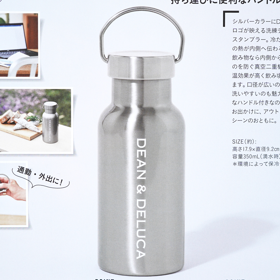 DEAN & DELUCA 付録 スリムステンレスボトル 水筒 - 弁当箱・水筒