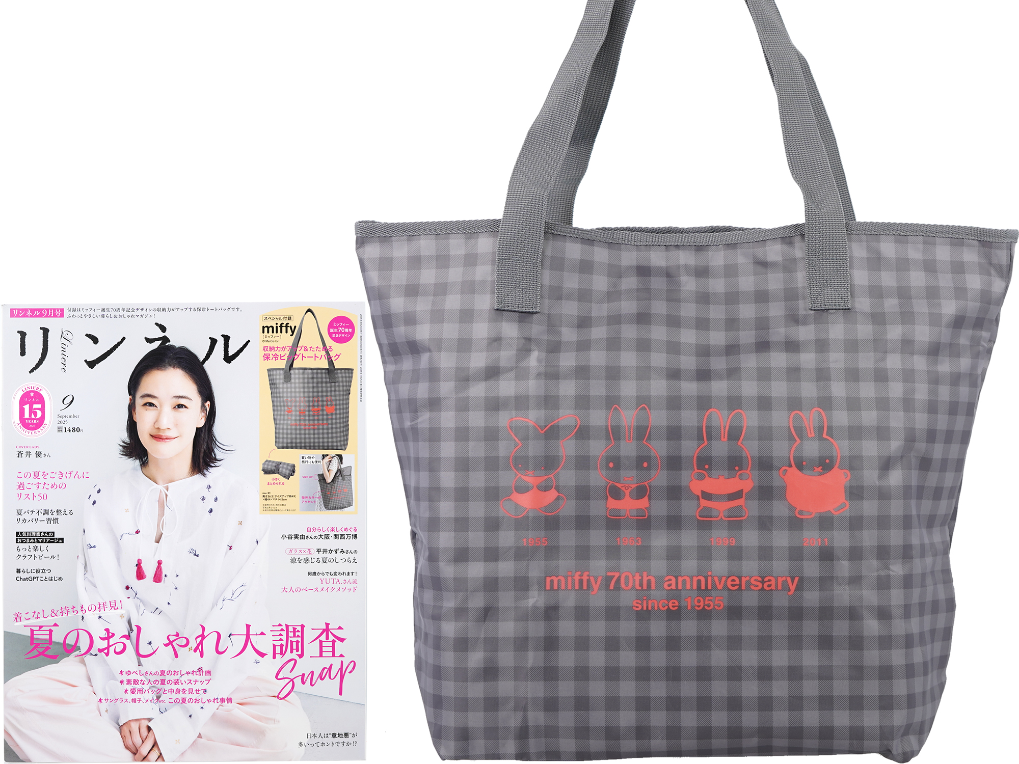 ※ミッフィー※　　　　　　　　　　　　　【激レア 良品】シャネル　ベスト ミッフィー様専用※ 【激レア 良品】シャネル ベスト - メルカリ